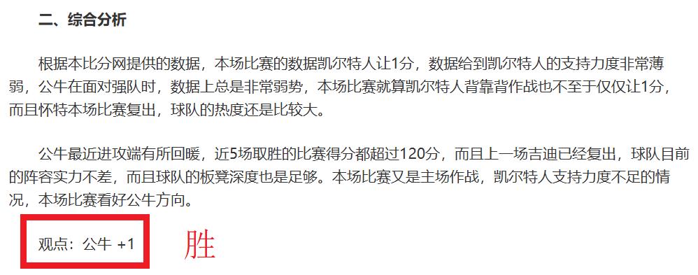 阿森纳领跑,疑云重,冬窗引援能,Pg电子试玩模拟器app下载,Pg电子试玩模拟器官网,Pg电子试玩模拟器官方网站,Pg电子试玩模拟器平台