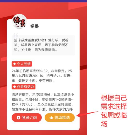 皇马内部对,居勒尔外租,决策存分歧,Pg电子试玩模拟器app下载,Pg电子试玩模拟器官网,Pg电子试玩模拟器官方网站,Pg电子试玩模拟器平台