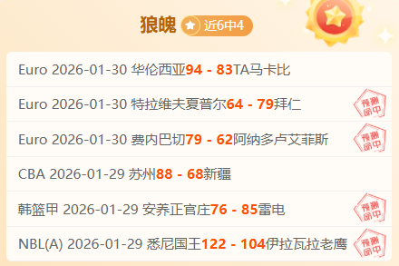 英超第,轮赛事精华,剪辑回顾,Pg电子试玩模拟器app下载,Pg电子试玩模拟器官网,Pg电子试玩模拟器官方网站,Pg电子试玩模拟器平台