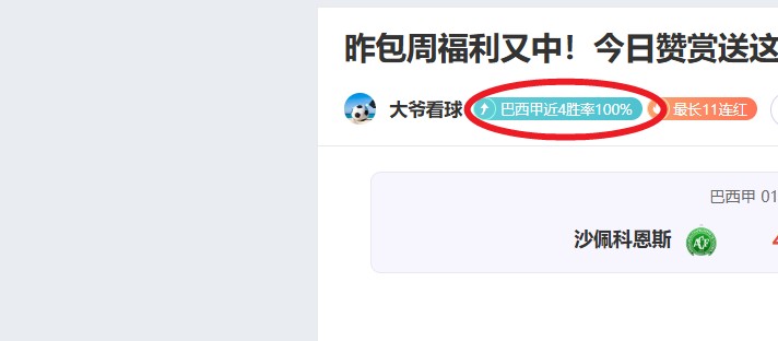 帕尔默心理,坚稳,竞技起伏乃,Pg电子试玩模拟器app下载,Pg电子试玩模拟器官网,Pg电子试玩模拟器官方网站,Pg电子试玩模拟器平台