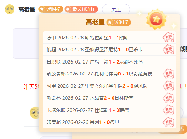 世预赛中国,队主场不敌,澳大利亚,Pg电子试玩模拟器app下载,Pg电子试玩模拟器官网,Pg电子试玩模拟器官方网站,Pg电子试玩模拟器平台