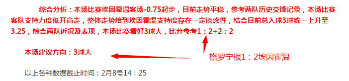 中国大学生,体育代表队,于都灵大冬,Pg电子试玩模拟器app下载,Pg电子试玩模拟器官网,Pg电子试玩模拟器官方网站,Pg电子试玩模拟器平台
