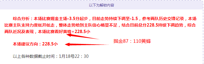 英超球队主,要赞助商所,属行业全面,Pg电子试玩模拟器app下载,Pg电子试玩模拟器官网,Pg电子试玩模拟器官方网站,Pg电子试玩模拟器平台