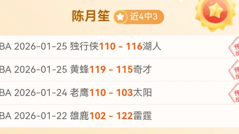 Pg电子试玩模拟器